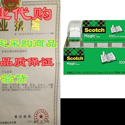 Scotch Magic Tape, 6 Rolls, Numerous Applications, Invisi