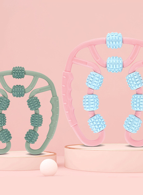 Multifunctional Leg Massager Professional Pressotherapy Reli