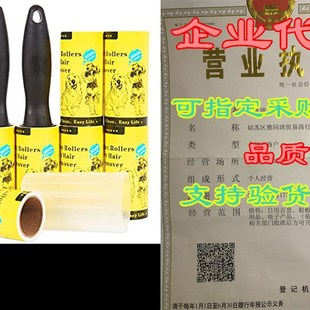 Lint Roller Pet Hair Remover Extra Sticky Tape Rollers wi