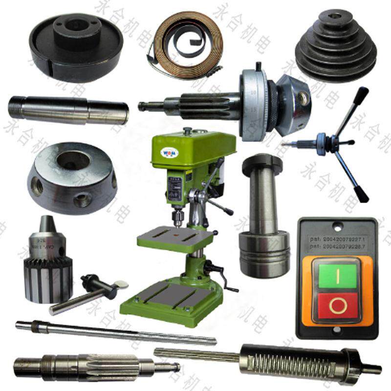 原装西菱台钻z512b配件 主轴套筒花键套皮带轮齿轮轴开关刻度盘