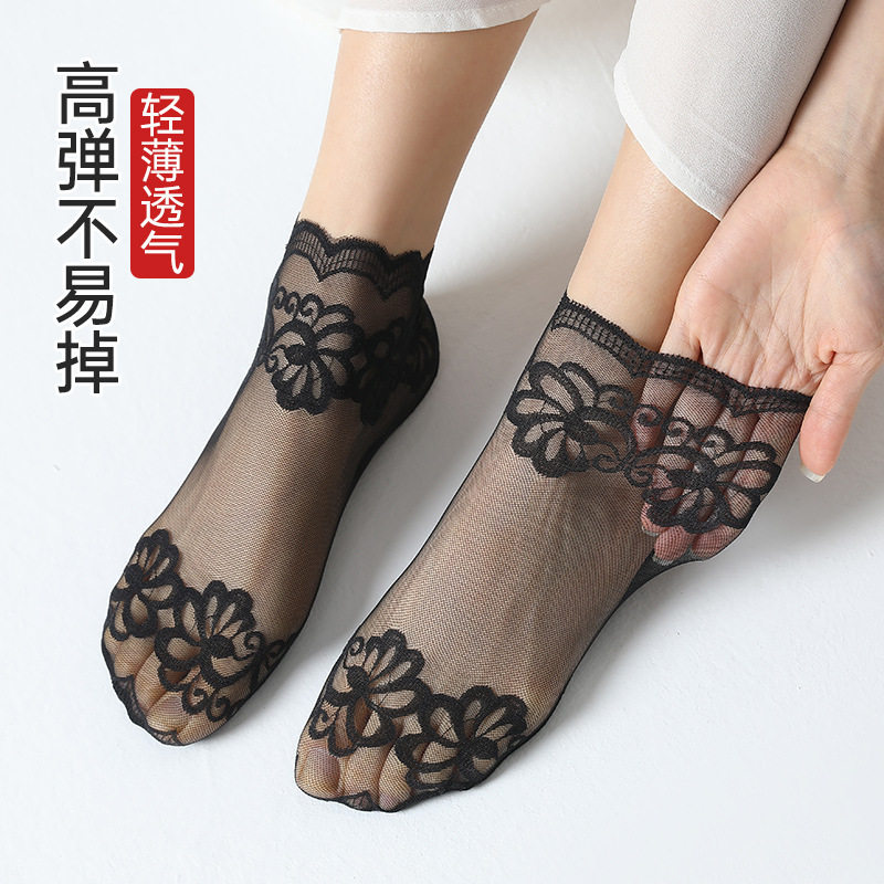 蕾丝花边超薄透明防勾丝女船袜