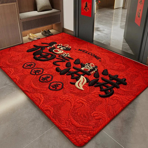 马年红色入户门地垫进门地毯家用玄关防滑脚垫子喜庆新年门口地毯