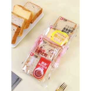 点缀厚切全麦吐司面包藜麦黑麦黄小米味营养零食学生整箱代餐饱腹