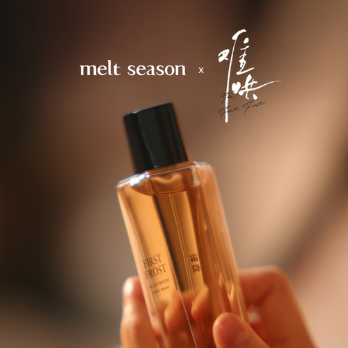 官方正品，品质保证