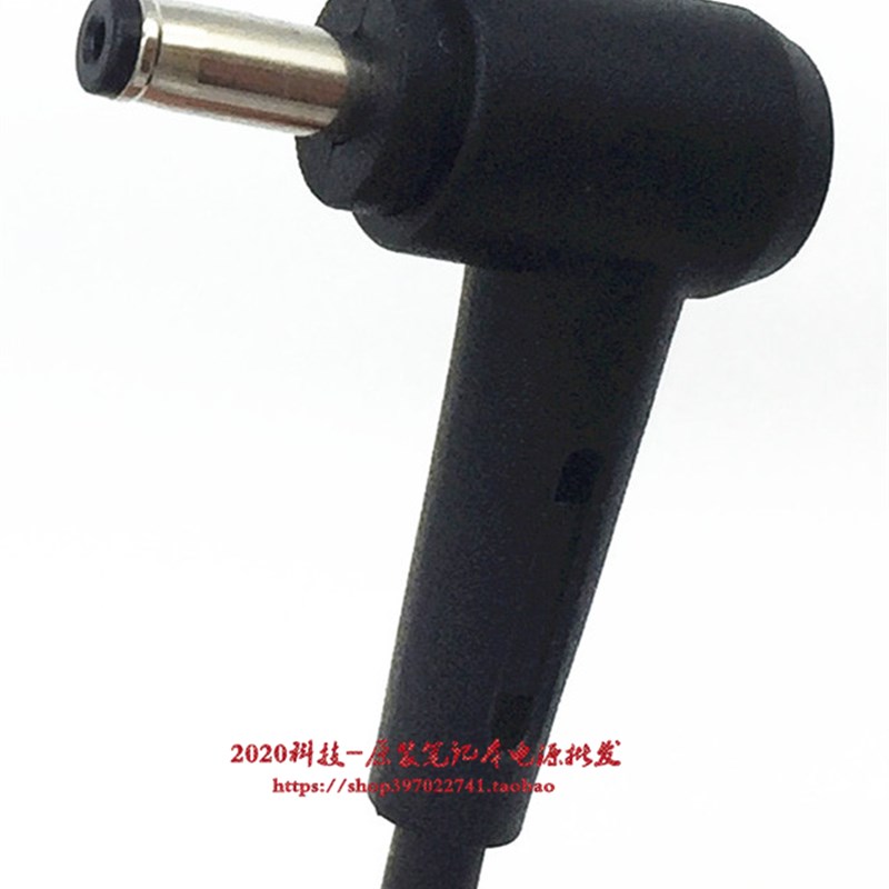 华硕V5200E V4050F S4000UA S5500F A400U笔记本电源适配器充电线