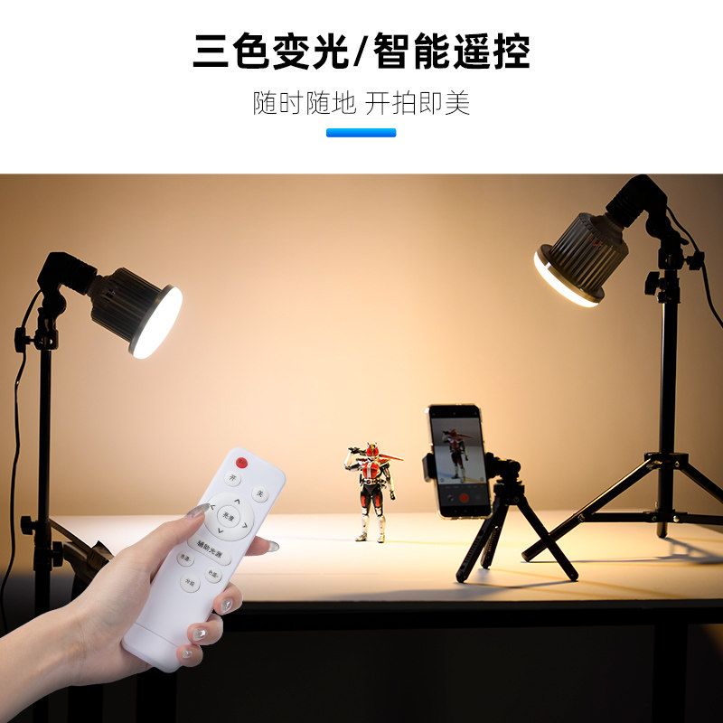 好货美食补光灯淘宝直播间拍照专业拍摄小型桌面室内食品拍摄主播