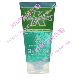现货King of Shaves Alpha-Gel Shaving Gel, Sensitive Supe
