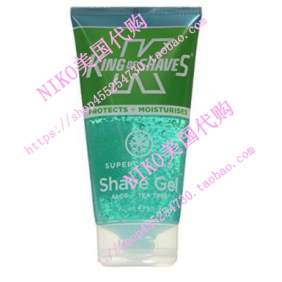 现货King of Shaves Alpha-Gel Shaving Gel, Sensitive Supe
