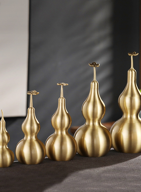 黄铜葫芦摆件家居玄关装饰品工艺品办公室高档新中式摆设开盖空心
