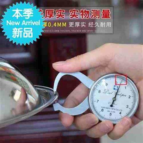 极速锅盖家用不锈钢加高圆形w盖子炒菜锅特大小号通用平底锅蒸锅