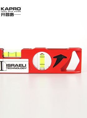 。KPRO开普路25CM压铸水平仪 铸铝实心水平尺重型小水平仪 带磁A