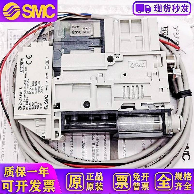 原装产生器ZK2A07K5AL 10K5AL-06-08 07K 10K 12K5NL2-06-08