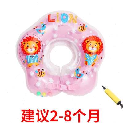 极速饰页儿童游泳圈坐圈婴儿腋下圈宝宝座圈0-1-3-6岁泳圈防翻充