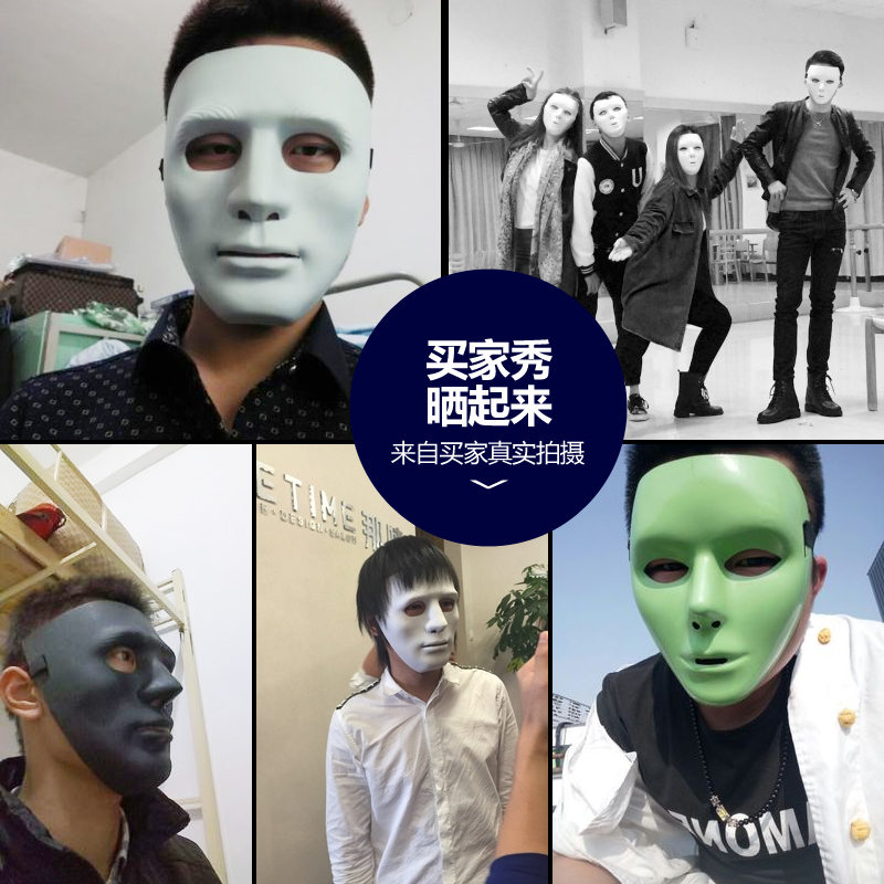 万圣节面具JabbaWockeeZ假面舞会表演现代白色街舞面具男女生面