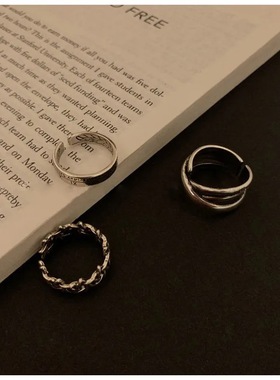 Rings Sets Resizeble for Women Aesthatic Grunge Vintage Open