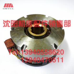 好货沈阳机床中捷镗床配件 TPX6111B TPX619B 电磁离合器 DLM3-5