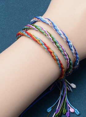 DIY手工精编轮回藏式可调节款红绳半成品手链男女七夕情人节送礼