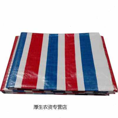好货新款全新料加厚彩条布防水布防雨w布塑料布三色布雨篷苫布防