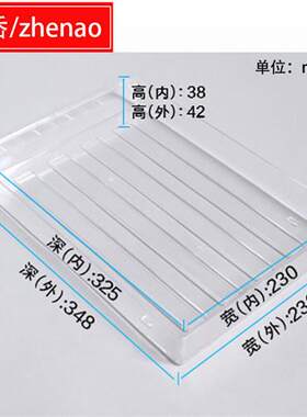 好货震岙45抽90抽文件整理柜带门资料办公柜票据柜a4文件柜抽屉柜