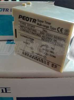 。间PEOTR JSZF STPF 断电延时时继电器 DC12V24V220V80V