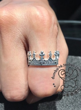 Thomas Sabo 汤玛士 纯银/镀金 皇家 皇冠 戒指 TR2224