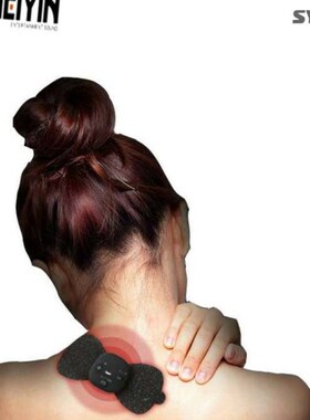 极速oulder and neck massage sticker Multifunction neck massa