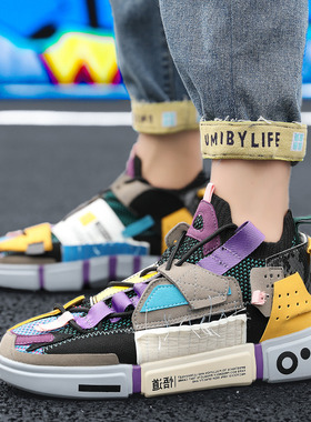 Fashion Big Size 46 Purple Men Designer Shoes Comfort Supers