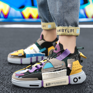 Fashion Big Size 46 Purple Men Designer Shoes Comfort Supers