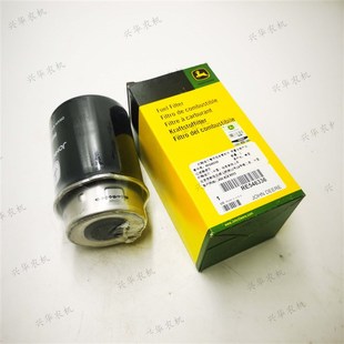 迪尔5E954拖拉机农机配件RE546336柴油滤芯柴油滤清器柴滤