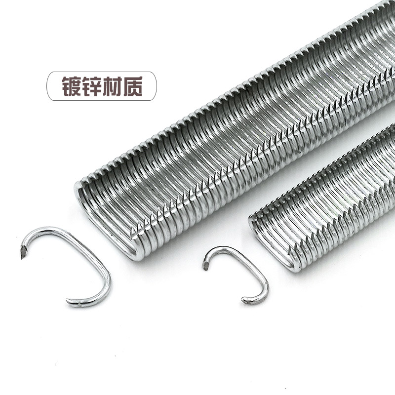 精品气动C型枪专用钉镀锌铝合金不锈钢扎鸡笼C17汽车扣环假山C24