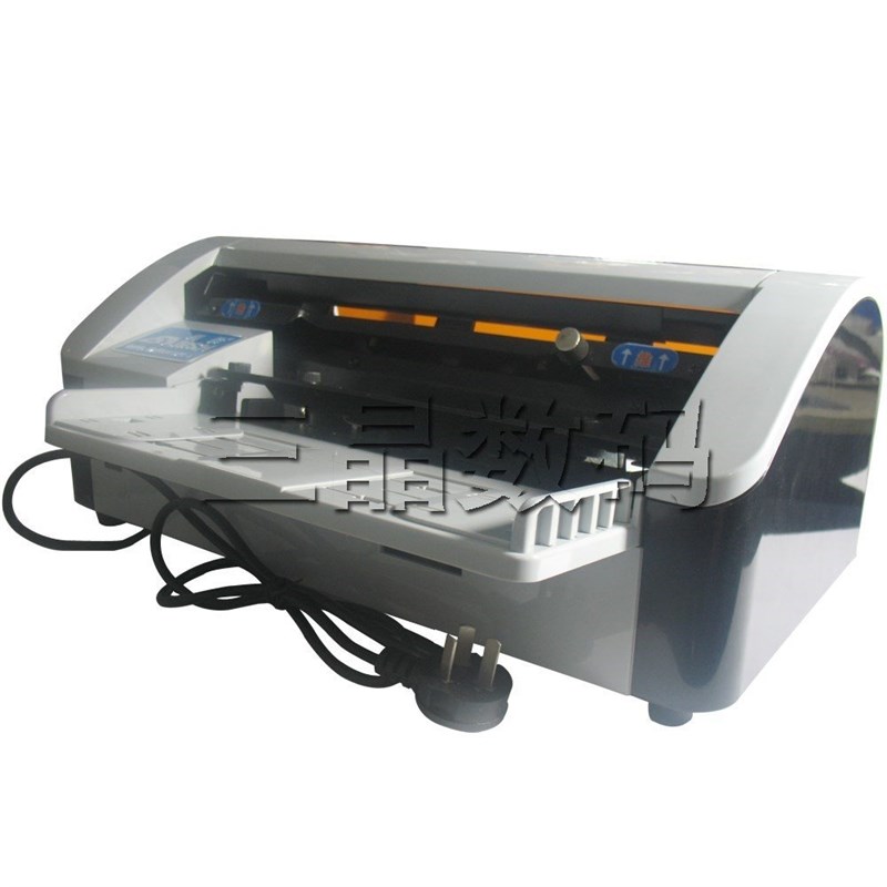 三仕名切卡机 电动自动裁切机切割机 防切斜自磨刀送正