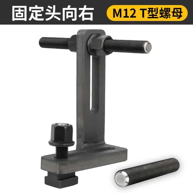 数工CNbC加控固心铣床工件定位器万向定位器多功能稳中定位器