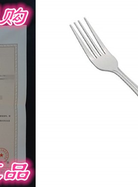 Winco - Heavy Duty Dinner Fork - Stainless steel - Case of 1