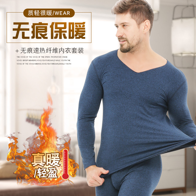 winter underwear mens thermal underpants warm leggings men l