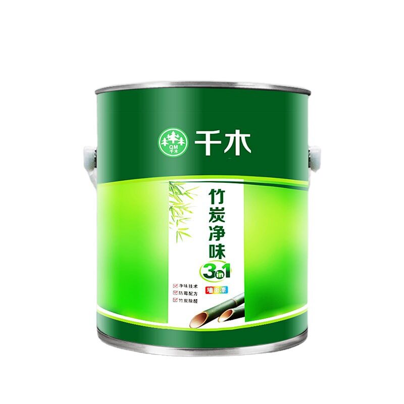 极速内墙乳胶漆室内自刷墙面白色彩色墙漆无味粉色油漆涂料家用