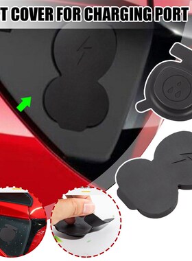 2022 New for Tesla Model 3 Accessories Europe Plug or U.S. E