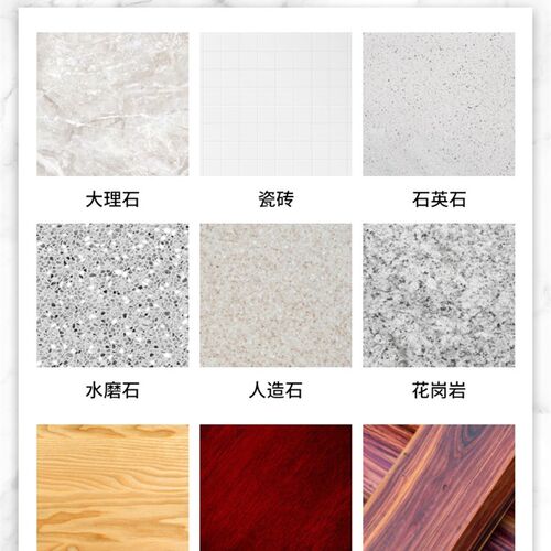 极速石材镀晶剂大理石修复还原剂抛光保养翻新增亮清洁门槛石划痕