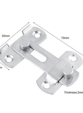 Hasp Latch Lock Sliding Door Simple Convenience Window Cabin