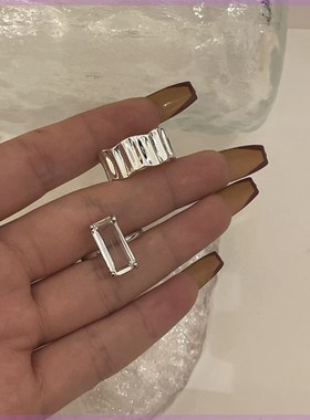 wave irregular ring temperament combination  open ring