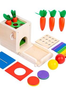 极速Montessori fourinone coin box multifunction stick pull r