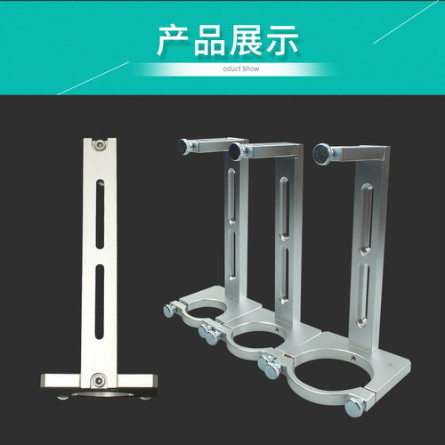 好货精密点胶机气动针筒点胶支架塑料胶桶金属架100/200/300CC固