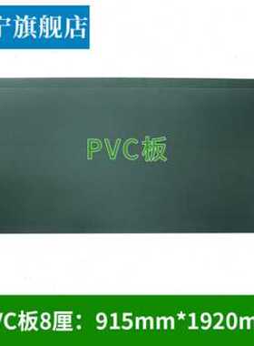 好货厂促新品床板实木硬床板垫片宿舍床板木板整块上下床板硬板加
