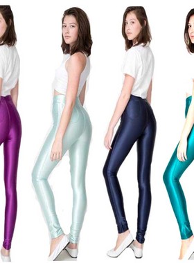 New Solid Fluorescent Leggings Women Casual Plus Size Multic