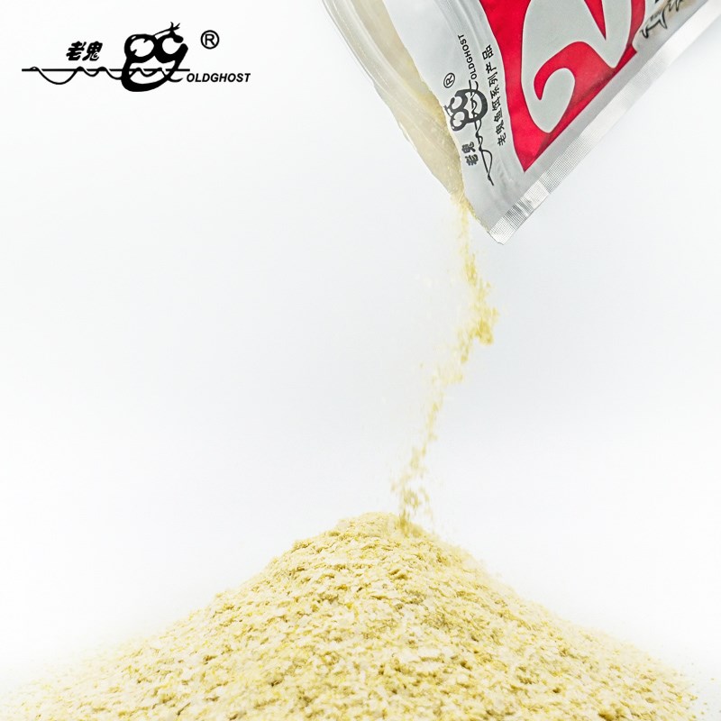 老鬼鱼饵金版大野战918九一八麦香奶香钓饵鲫鱼鲤鱼草鱼鳊鱼鱼饵