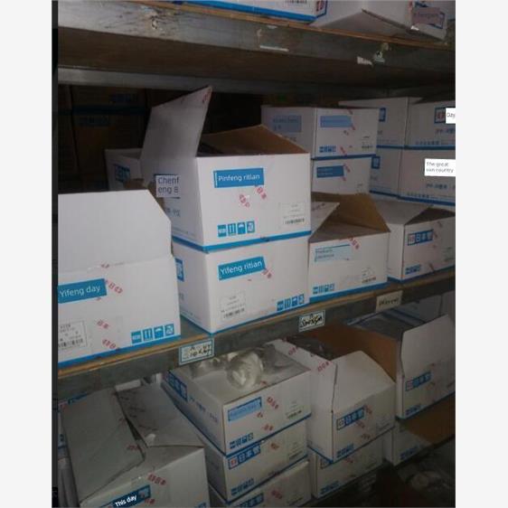 日丰1216/0418铝塑管铜配