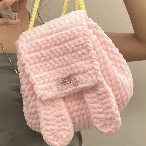 可爱兔耳编织双肩包粗冰条线手工毛线编织diy材料包钩针抽绳包包