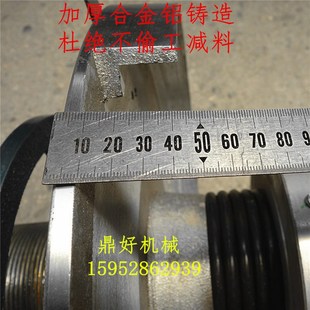 5.5千瓦200型带省力轴承超大投料口不锈钢商用豆浆机磨浆机大容量