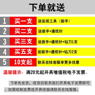 50C YJZ 订机钻刀刀头中空钻头钻针 50K财务装 50X 银佳YJB J50
