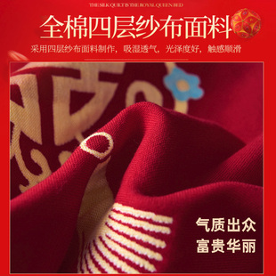 枕巾纯棉喜庆红色婚庆陪嫁一对装 高档结婚款 家用加厚全棉加大情侣