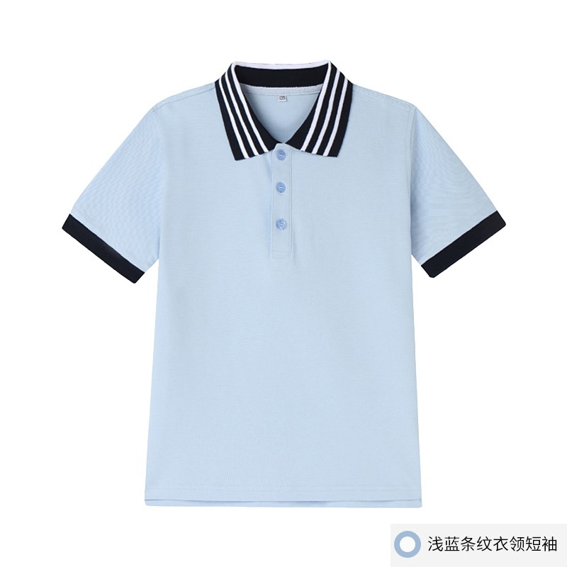儿童t恤浅蓝色男童校服短袖POLO衫带翻领白色女童中学小学生班服